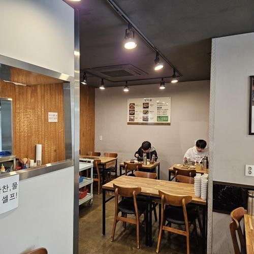 대표 썸네일