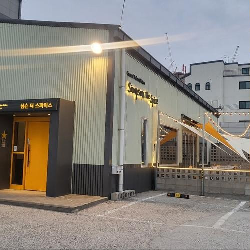 대표 썸네일