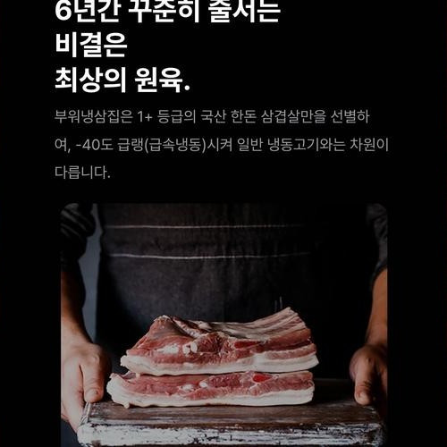 대표 썸네일