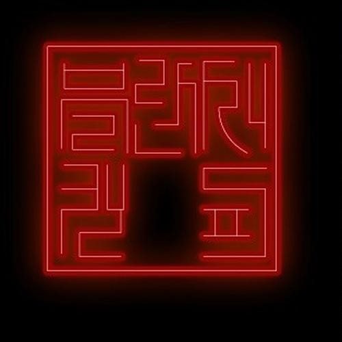 대표 썸네일