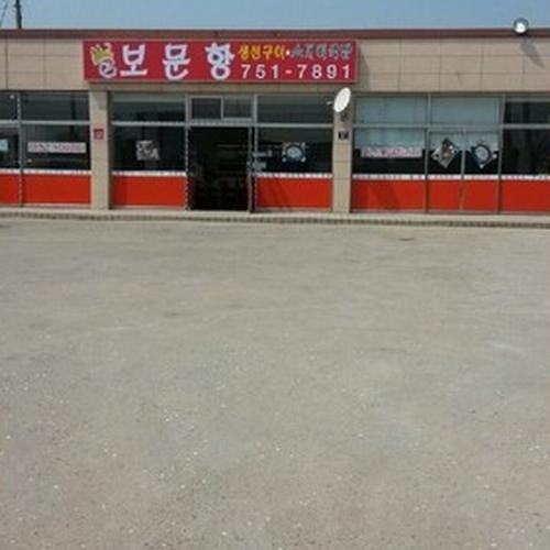 대표 썸네일