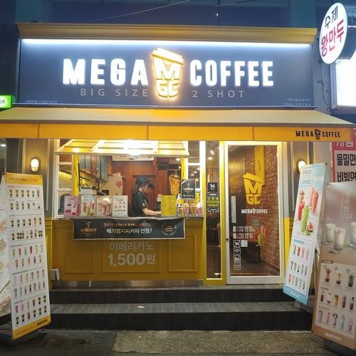 대표 썸네일