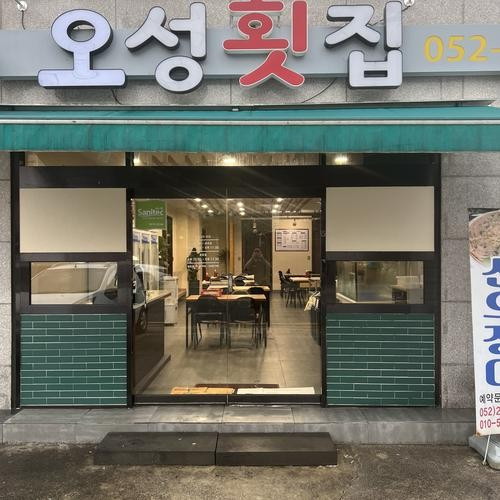 대표 썸네일