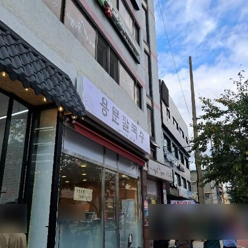 대표 썸네일