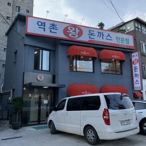 대표 썸네일