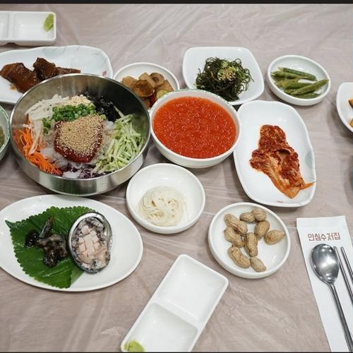 대표 썸네일