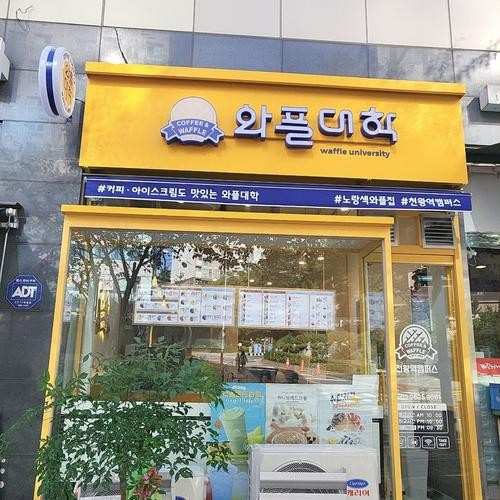 대표 썸네일