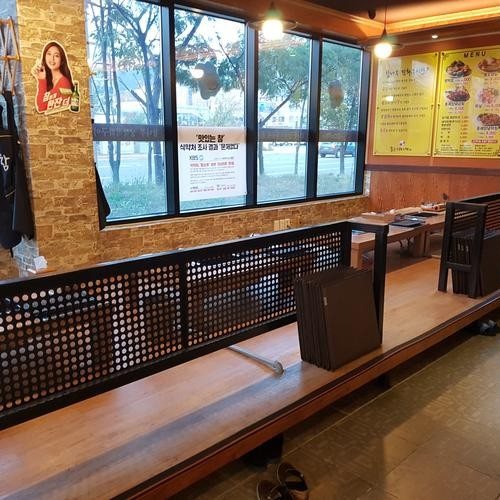대표 썸네일