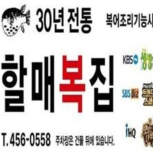 대표 썸네일