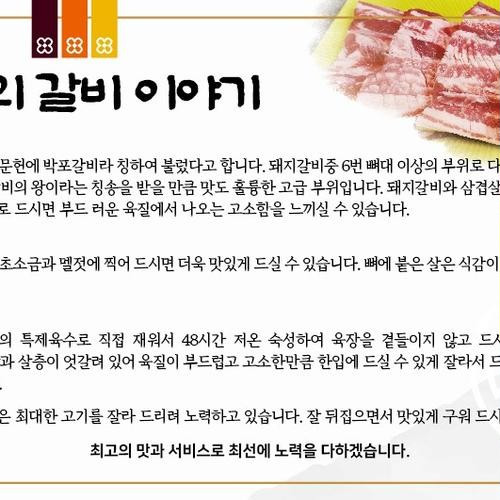 대표 썸네일