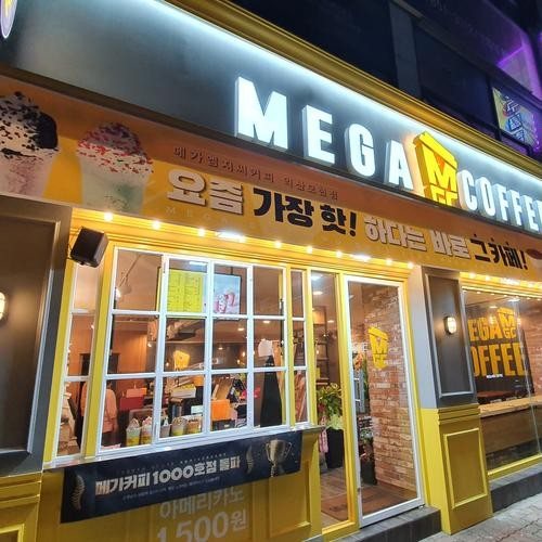 대표 썸네일