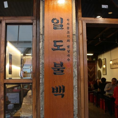 대표 썸네일