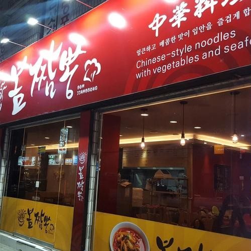 대표 썸네일
