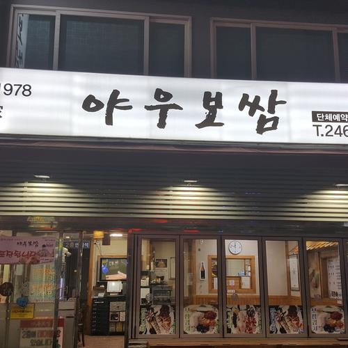 대표 썸네일