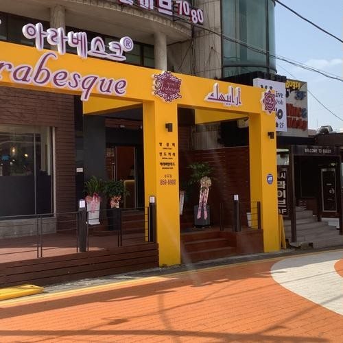 대표 썸네일