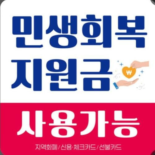 대표 썸네일