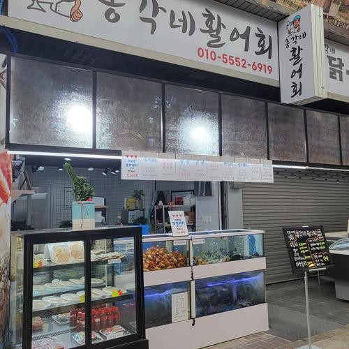 대표 썸네일