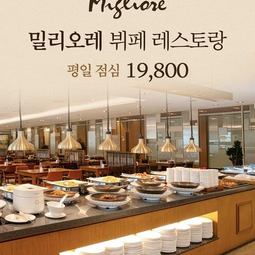 대표 썸네일