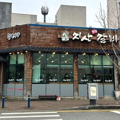 대표 썸네일
