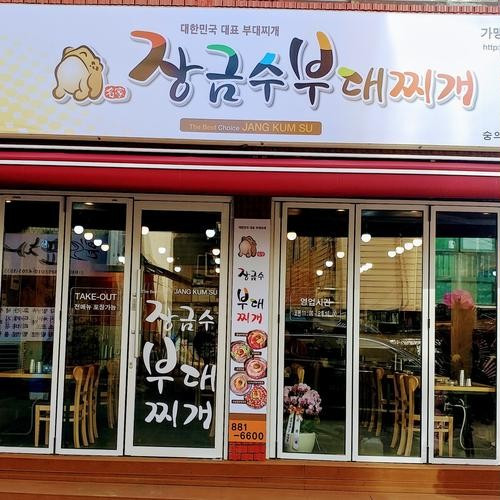 대표 썸네일
