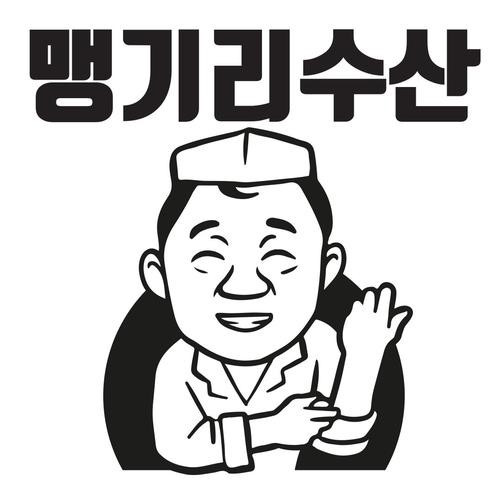 대표 썸네일