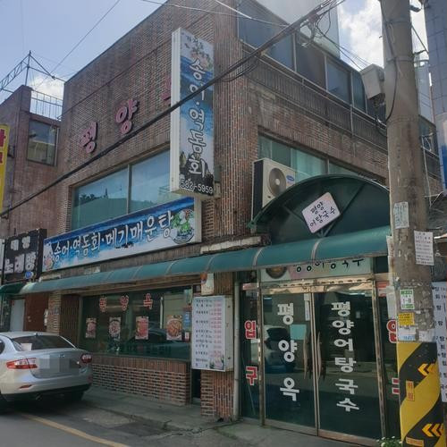 대표 썸네일