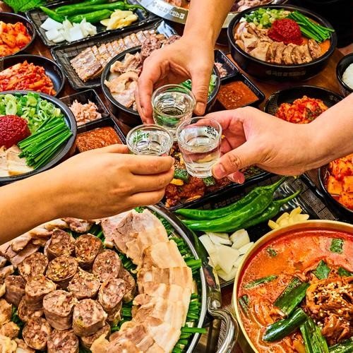 대표 썸네일
