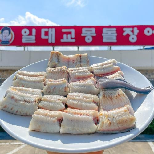 대표 썸네일