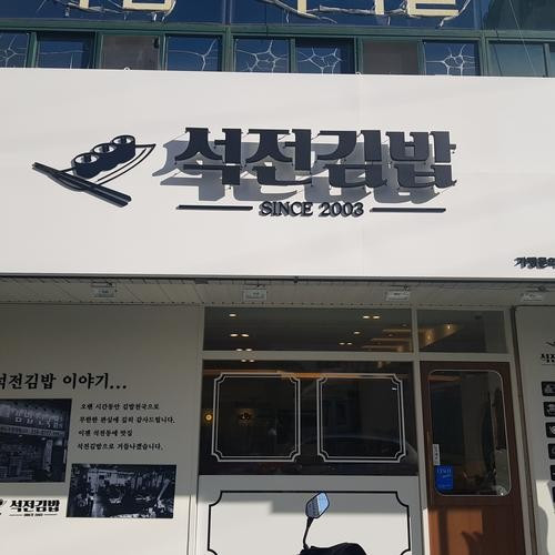 대표 썸네일