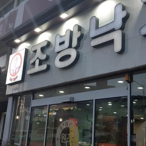 대표 썸네일