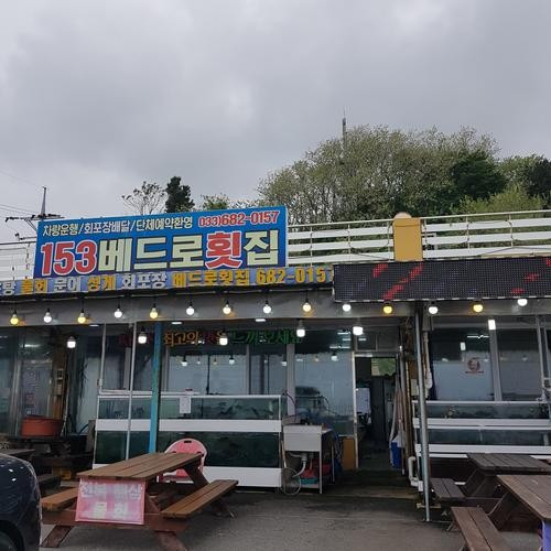 대표 썸네일