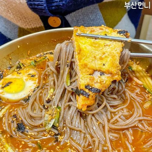 대표 썸네일