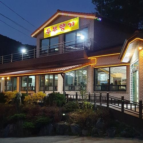 대표 썸네일