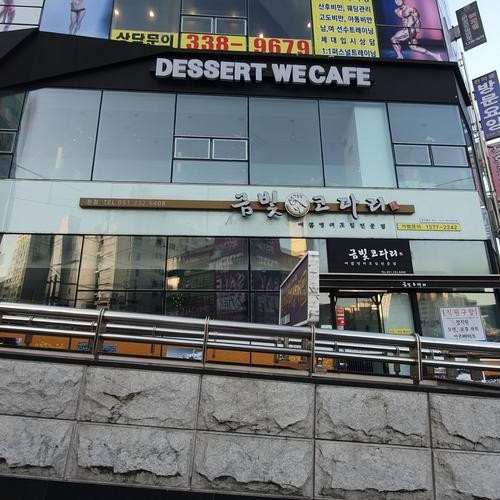 대표 썸네일