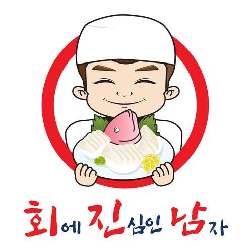 대표 썸네일