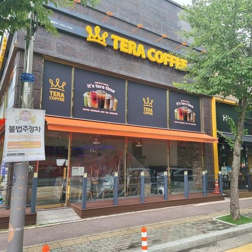 대표 썸네일