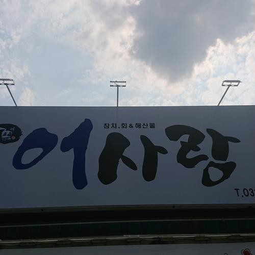 대표 썸네일