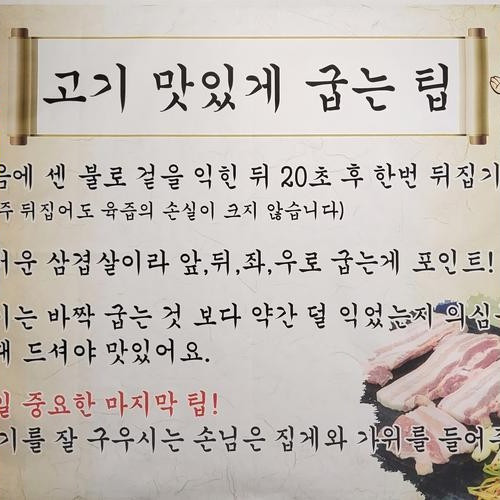 대표 썸네일