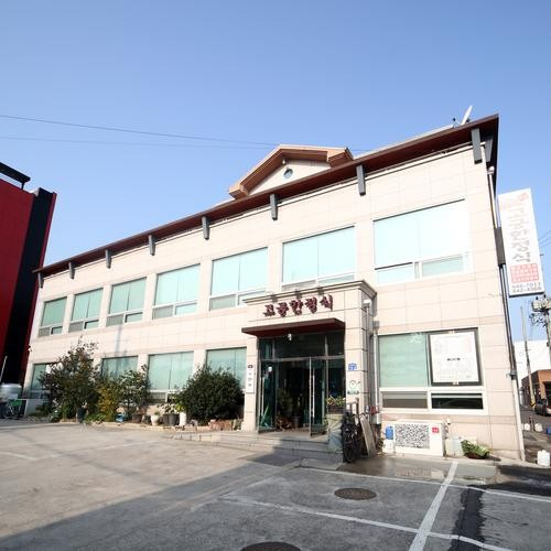 대표 썸네일