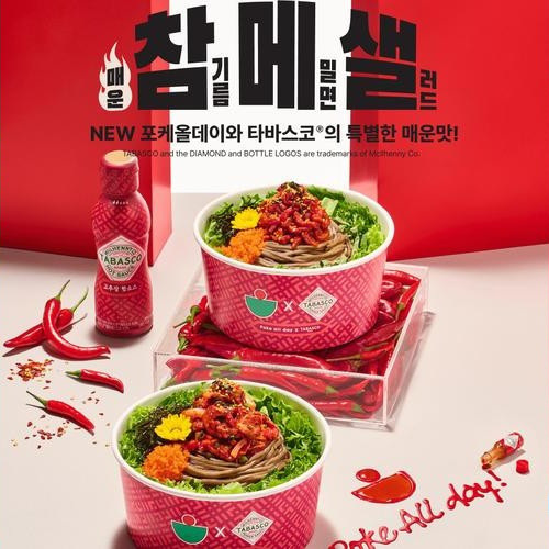 대표 썸네일