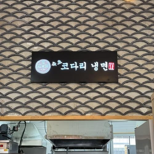 대표 썸네일
