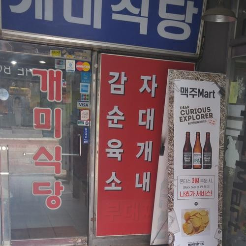 대표 썸네일