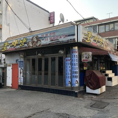 대표 썸네일