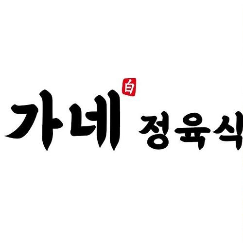 대표 썸네일