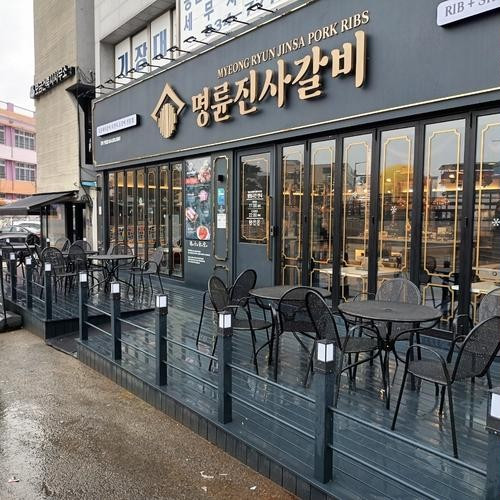 대표 썸네일