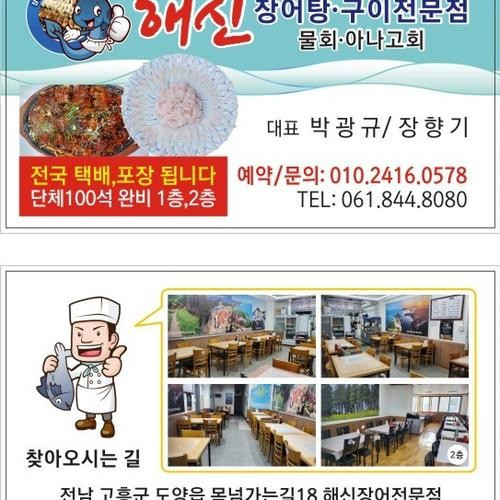 대표 썸네일