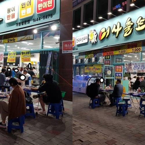 대표 썸네일