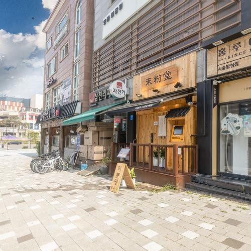 대표 썸네일