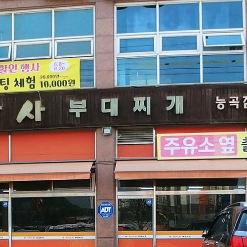 대표 썸네일