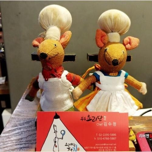 대표 썸네일